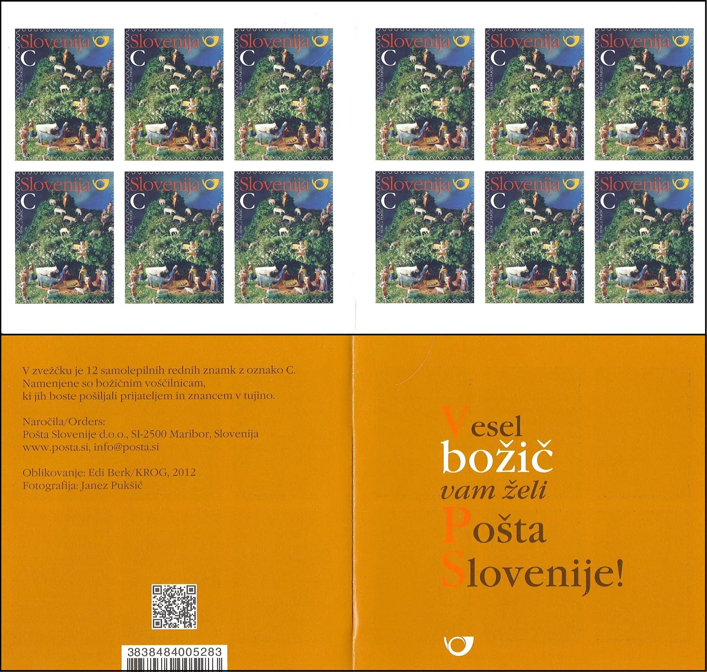 2012 - KMEČKE JASLICE - C
